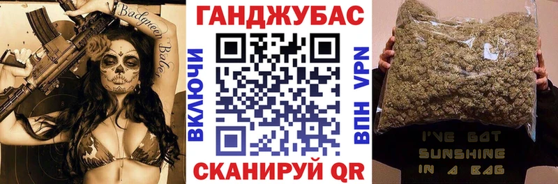 Магазины продажи наркотиков Мончегорск МДМА  Мефедрон  АМФЕТАМИН  Конопля  COCAIN  ГАШИШ  А ПВП 