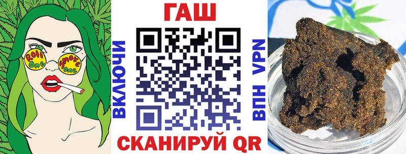 ГАШ убойный Мончегорск