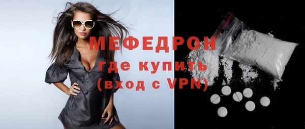 альфа пвп VHQ Верея