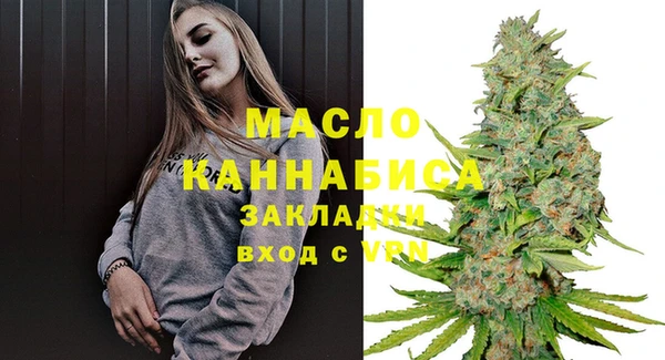 альфа пвп VHQ Верея