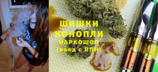 альфа пвп VHQ Верея
