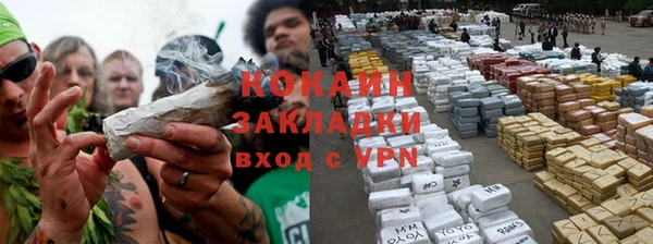 трава Верхнеуральск