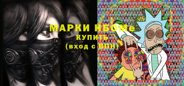 трава Верхнеуральск