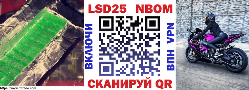 где найти   Мончегорск  ЛСД экстази кислота 